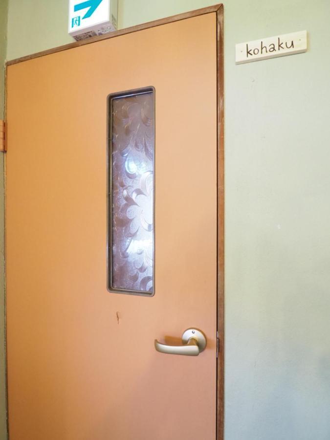 47Hostel Wadomari Buitenkant foto